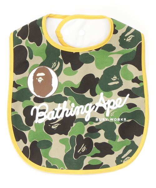 A BATHING APE（アベイシングエイプ）の「ABC CAMO APE HEAD BIB KB（ベビーギフト・キッズ・グリーン・FREE）」の3枚目の写真