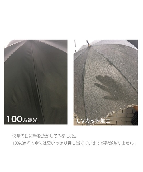 utatane(ウタタネ)の「折りたたみ日傘 完全遮光100% 形態安定 2段折り55cm 無地バンブー タッセル付(折りたたみ傘・レディース・ブラック/ネイビー/ベージュ/ラベンダー/マスタード/グリーン/ブルー/レッド/ピンク/グレー・FREE)」の11枚目の写真