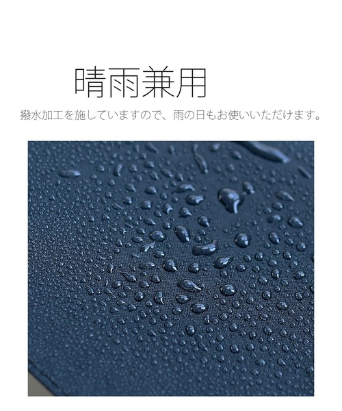 utatane(ウタタネ)の「折りたたみ日傘 完全遮光100% 形態安定 2段折り55cm 無地バンブー タッセル付(折りたたみ傘・レディース・ブラック/ネイビー/ベージュ/ラベンダー/マスタード/グリーン/ブルー/レッド/ピンク/グレー・FREE)」の13枚目の写真
