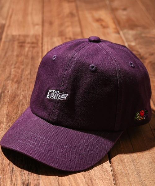 FRUIT OF THE LOOM（フルーツオブザルーム）の「『FRUIT OF THE LOOM』KIDS 果汁グミ LOW CAP（キャップ・キッズ・パープル/レッド/ピンク/オレンジ/グリーン・FREE）」の3枚目の写真