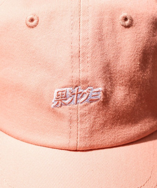 FRUIT OF THE LOOM（フルーツオブザルーム）の「『FRUIT OF THE LOOM』KIDS 果汁グミ LOW CAP（キャップ・キッズ・パープル/レッド/ピンク/オレンジ/グリーン・FREE）」の9枚目の写真