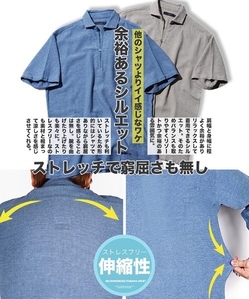 1円/春夏/CAPRI/48(L)サイズ/半袖ポロシャツ ハイビスカスプリント 吸水速乾 policott 大人リゾート カットソー 新品 /白×カーキ/m270/ 1円⁄春夏⁄CAPRI⁄48(L)サイズ⁄半袖ポロシャツ capriロゴ\u0026ヤシの木