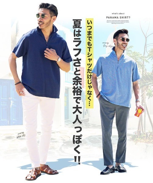 jiggys shop(ジギーズショップ)の「ストレッチ 綿麻 スキッパーポロシャツ 半袖カプリシャツ(シャツ/ブラウス・メンズ・ホワイト/ライトブルー/ネイビー/グレー系その他/ライトインディゴブルー/ライトピンク/ライトベージュ/ブラウン/ベージュ/チャコール/グレー/グレー系その他2・SMALL/MEDIUM/LARGE/X-LARGE)」の17枚目の写真