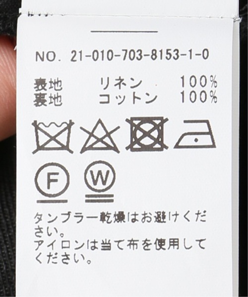 Simplicite(サンプリシテ)の「リネンツイルジャケット(その他アウター・レディース・ブラウン・FREE)」の6枚目の写真