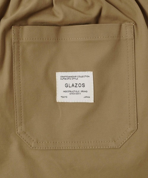 GLAZOS（グラソス）の「アソート・シェフパンツ（その他パンツ・キッズ・カーキ/ベージュ/ブラック/ブルー・150cm/170cm/140cm/160cm/130cm）」の16枚目の写真