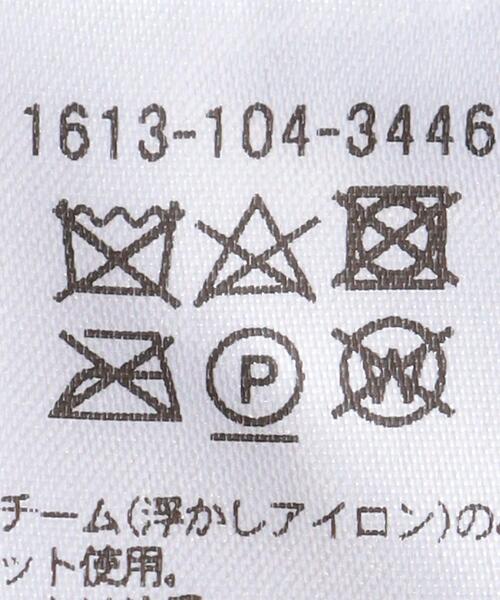 BEAUTY&YOUTH UNITED ARROWS（ビューティーアンドユースユナイテッドアローズ）の「BY 畦ショートニット プルオーバー（ニット/セーター・レディース・グレー/オフホワイト/オレンジ・FREE）」の16枚目の写真