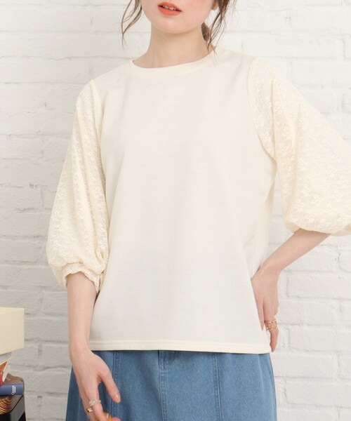 Cutie Blonde（キューティーブロンド）の「◆レース切替五分袖プルオーバー（Tシャツ/カットソー・レディース・レモンイエロー/ブラック/オフホワイト・02/03/01）」の2枚目の写真