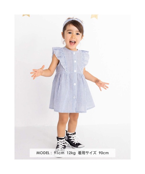 birthday party(バースデイパーティー)の「birthdayparty/布帛フリフリストライプワンピース(80cm~110cm)(ワンピース・キッズ・ピンク系その他/ブルー系その他・80/100/90/110)」の22枚目の写真