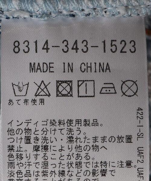 PLEASURES(プレジャー)の「<PLEASURES × PLAYBOY> BANY DEINM/デニムパンツ(デニムパンツ・メンズ・ライトブルー・32inch/30inch/28inch)」の17枚目の写真