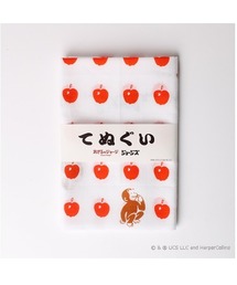 GEORGE'S | 【掲載終了】おさるのジョージ てぬぐい(ハンカチ/ハンドタオル)