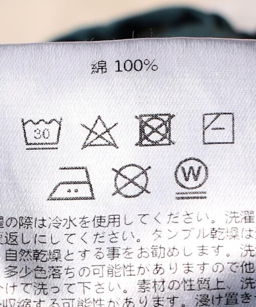 P.A.M.(パム)の「<P.A.M.> POETE RE PANTS/パンツ(その他パンツ・メンズ・ネイビー・S/M)」の5枚目の写真