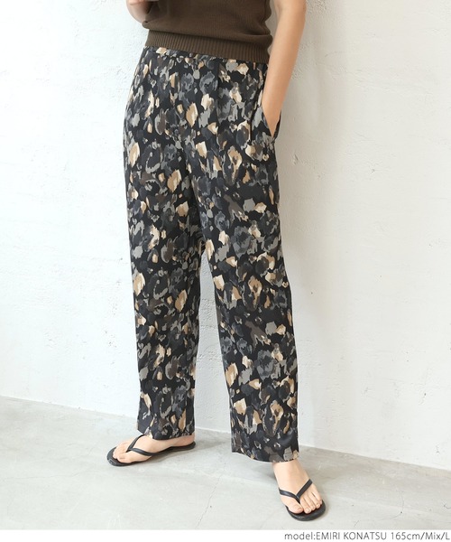 coca(coca)(コカ)の「エスニック柄テーパードリラックスパンツ(その他パンツ・レディース・その他・M/L)」の5枚目の写真