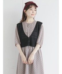 ehka sopo | 透かし編み前開きベスト(ベスト)