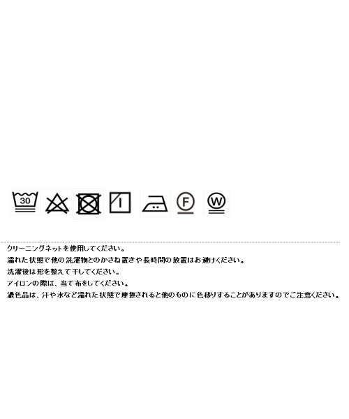 Eimee Law（エイミーロウ）の「マーブルオイルペイントティアードシャツドレス（ワンピース・レディース・グレイッシュベージュ/ライトブルー・38）」の13枚目の写真