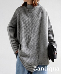 アシメデザインニット