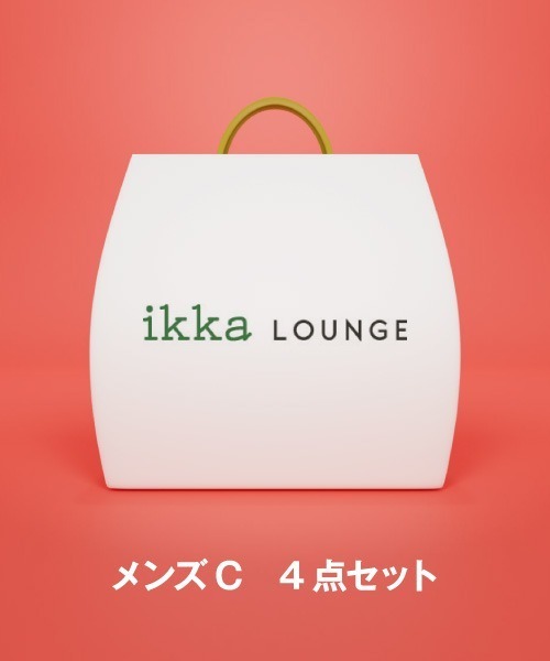 福袋 Ikka メンズ 福袋 福箱 Ikka イッカ のファッション通販 Zozotown