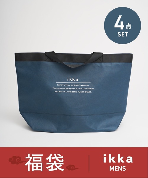 福袋 Ikka メンズ 福袋 福箱 Ikka イッカ のファッション通販 Zozotown