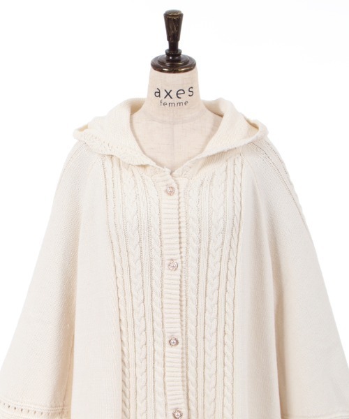 axes femme（アクシーズファム）の「ケーブルニットポンチョ（ポンチョ・レディース・キナリ/ラベンダー/ミント・FREE）」の8枚目の写真