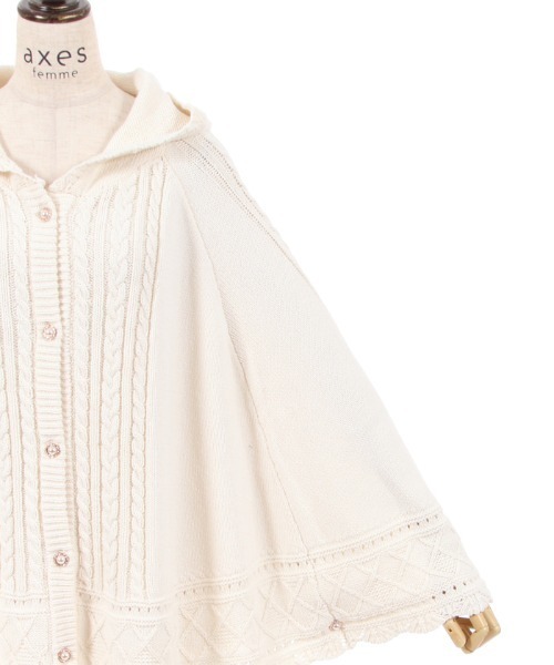 axes femme（アクシーズファム）の「ケーブルニットポンチョ（ポンチョ・レディース・キナリ/ラベンダー/ミント・FREE）」の14枚目の写真