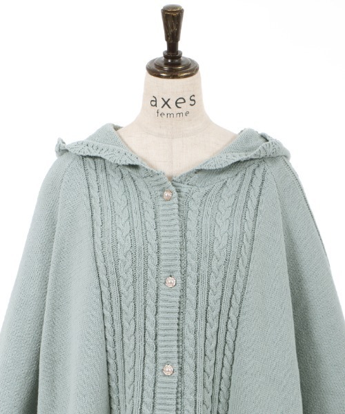 axes femme（アクシーズファム）の「ケーブルニットポンチョ（ポンチョ・レディース・キナリ/ラベンダー/ミント・FREE）」の18枚目の写真