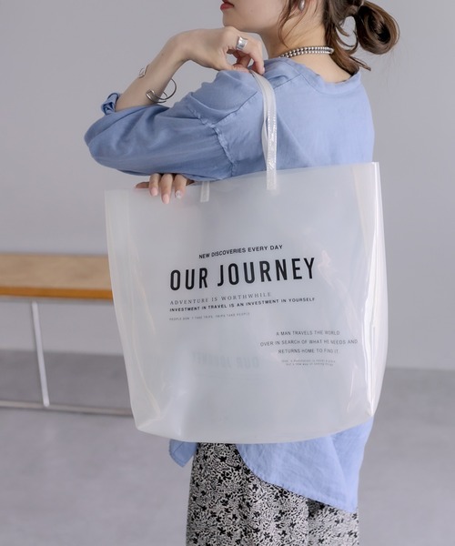 PUAL CE CIN（ピュアルセシン）の「ロゴプリントクリアバッグ（トートバッグ・レディース・ホワイト系/ブラウン系・FREE）」の15枚目の写真