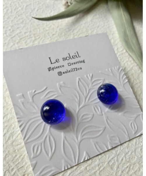 Le soleil】鮮やか 琉球ガラスピアス(MA)（ピアス（両耳用