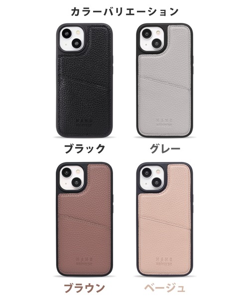 NANO universe（ナノユニバース）の「iPhone15 iPhone15Pro ナノユニバース [シンプルロゴ背面]（スマホケース/カバー・レディース・グレー/ベージュ/ブラック/ブラウン・iPhone 15 Pro/iPhone 15）」の22枚目の写真