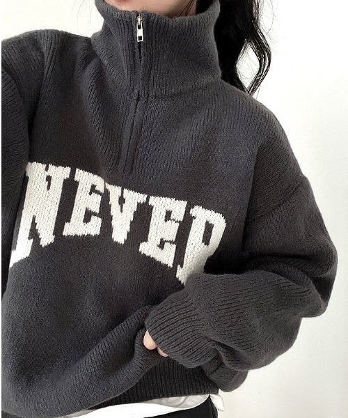セール】NEVERロゴハーフジップニットトップス（ニット/セーター