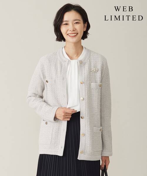 J.PRESS(ジェイプレス)の「【WEB限定カラーあり・洗える】TWEED ニット カーディガン(カーディガン/ボレロ・レディース・ブラック系5/ネイビー系5/ホワイト系5/ライトグレー系5・MEDIUM/LARGE)」の3枚目の写真