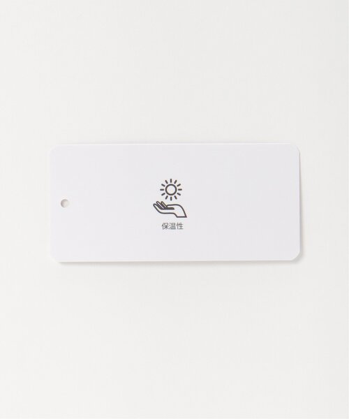 ikka（イッカ）の「sorona(R)コンビ中綿ベスト（ダウンベスト・メンズ・ブラック/ベージュ・M/XL/L/S）」の20枚目の写真