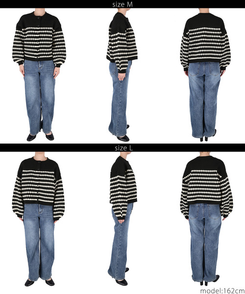 coca（coca）（コカ）の「バルーンスリーブクルーネックニットカーディガン（カーディガン/ボレロ・レディース・その他1/アイボリー/A/B・M/L）」の17枚目の写真