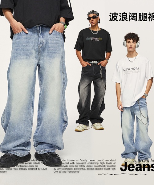 INFLATION（インフレーション）の「INFLATION／Wavy Jeans　2103030（デニムパンツ・メンズ・ブラック/ブルー・LARGE/MEDIUM/SMALL/X-SMALL）」の14枚目の写真