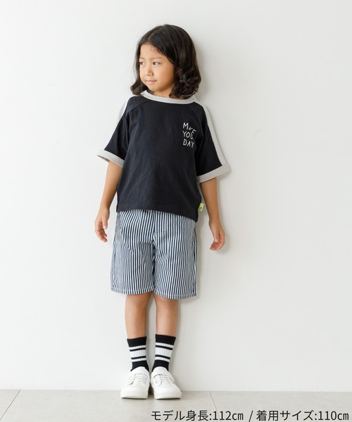 セール】スカジャン風半袖ラグランTシャツ□80～140cm（Tシャツ