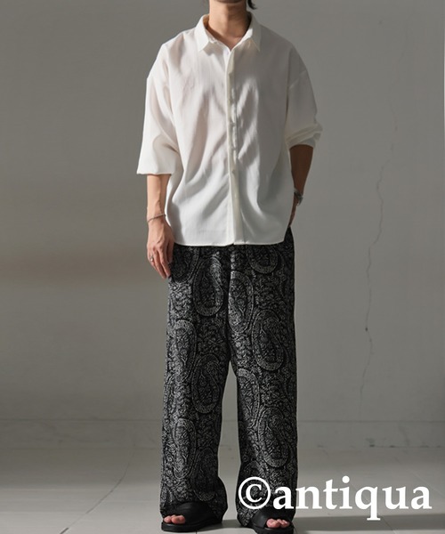 antiqua（アンティカ）の「ペイズリー柄パンツ（その他パンツ・レディース・ブラック・R/P）」の22枚目の写真