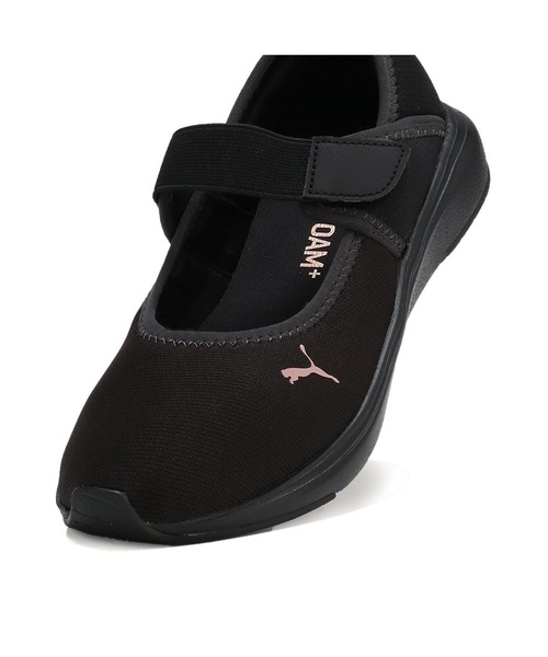特価ブランド セール】PUMA プーマ 2 クルーズ ソフトライド ウィメンズ バレエ