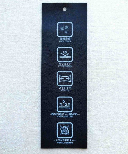 Q(キュー)の「COOLタッチオールインワン(つなぎ/オールインワン・レディース・ベージュ/ブラック・MEDIUM)」の14枚目の写真