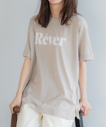 ロールアップ袖サイドスリットロゴTシャツ