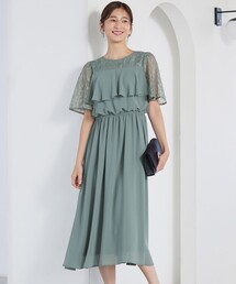 【Lily Calin】ラッフルディテール ドレス