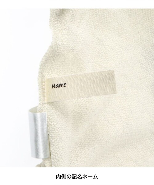 BRANSHES（ブランシェス）の「【ゆったり】カレッジロゴ7分袖Tシャツ（Tシャツ/カットソー・キッズ・ピンク系その他/杢グレー/キャメル/キナリ・80/100/110/120/140/130/150/90）」の12枚目の写真