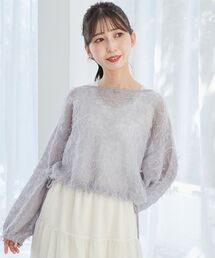 MAJESTIC LEGON | エアリーフリンジドロストニット(ニット/セーター)