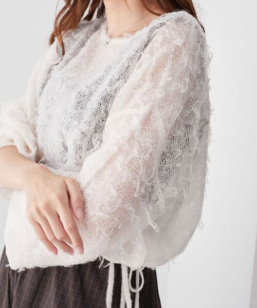 MAJESTIC LEGON(マジェスティックレゴン)の「エアリーフリンジドロストニット(ニット/セーター・レディース・アイボリー/ピンク/ボルドー/ブルー系その他5・MEDIUM)」の15枚目の写真