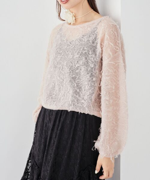 MAJESTIC LEGON(マジェスティックレゴン)の「エアリーフリンジドロストニット(ニット/セーター・レディース・アイボリー/ピンク/ボルドー/ブルー系その他5・MEDIUM)」の21枚目の写真