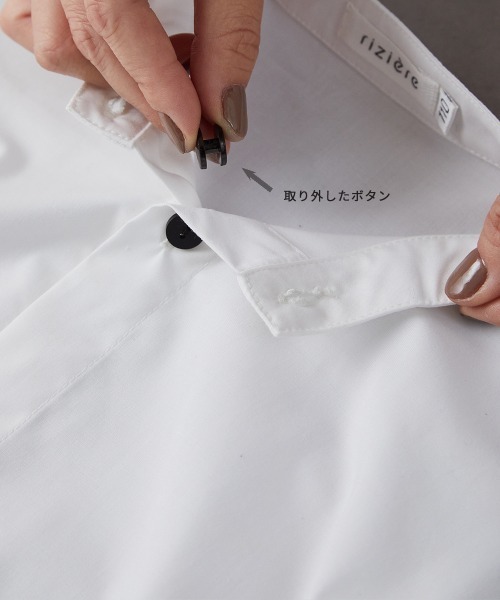 riziere（リジェール）の「バンドカラーリラックスシャツ（ボタン取り外し対応）（シャツ/ブラウス・キッズ・ホワイト/ベージュ/グレー/ブラック・90/100/110/120/130/140/150/160）」の18枚目の写真