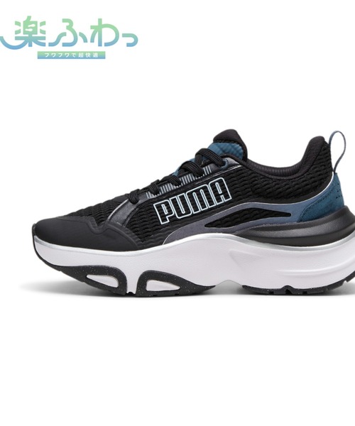 PUMA プーマ ウィメンズ ソフトライド ディヴァイン メタル ランニングシューズ