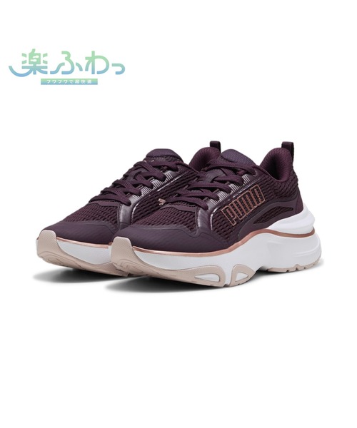 プーマ スニーカー ディバイン メタル ウィメンズ 25am セール】PUMA プーマ ウィメンズ ソフトライド ディヴァイン