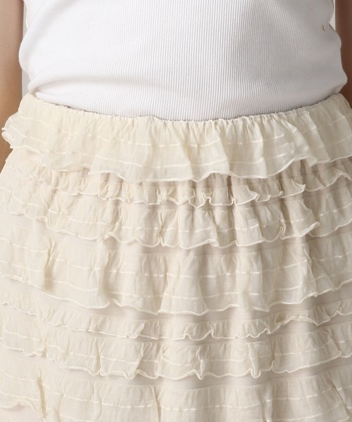 FOREVER 21（フォーエバー トゥエンティーワン）の「【2024FW】フリルＩラインスカート（スカート・レディース・ナチュラル/ブラック・SMALL/MEDIUM）」の15枚目の写真