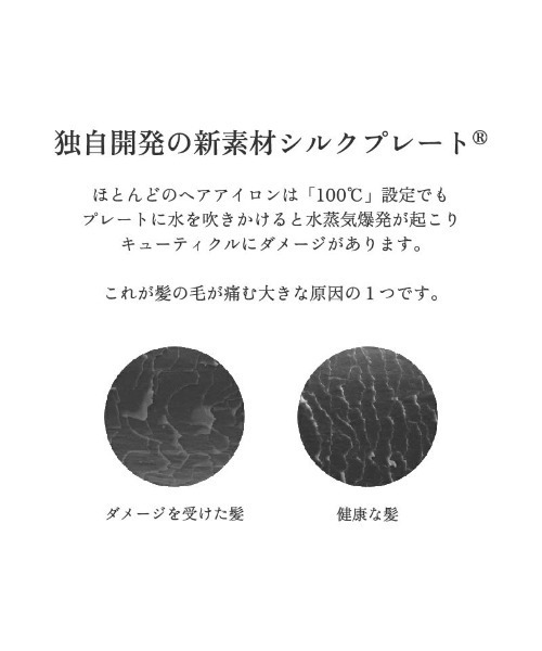 スピンカール ヘアアイロン CHI Spin N Curl ブラック 並行輸入品 CHI Air Spin N Curl 1 Inch Ceramic Rotating Curler : Amazon