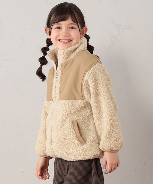 FOUND GOOD(ファウンドグッド)の「B/スタンドボアブルゾン(ブルゾン・キッズ・グレー系8/アイボリー/ベージュ・120cm/150cm/130cm/140cm/110cm)」の14枚目の写真
