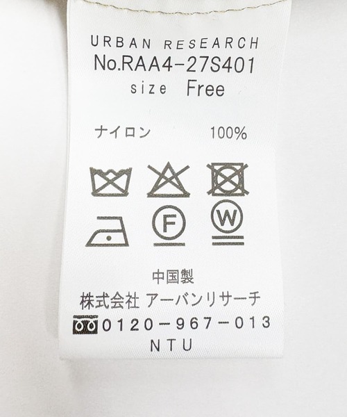 URBAN RESEARCH ROSSO WOMEN（アーバンリサーチ　ロッソ）の「撥水ボリュームモッズコート（モッズコート・レディース・オフホワイト/ベージュ・FREE）」の19枚目の写真