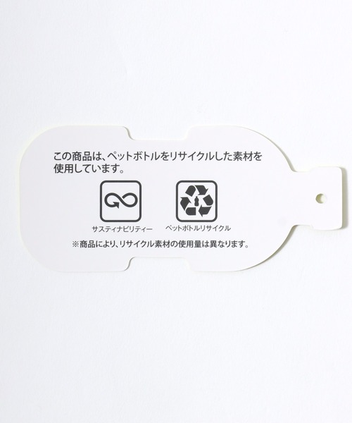 LOGOS(ロゴス)の「LOGOS/ロゴス ワンポイント刺繍 ロンT 長袖 レディース メンズ(Tシャツ/カットソー・メンズ・グレー/ホワイト/スミクロ/オレンジ/ダークブルー・M/L/LL)」の20枚目の写真